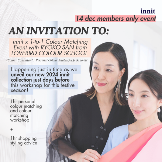 Event Ticket: 14 Dec | innit x lovebird colour school with Ryoko Ogawa (u.p. $220/hr)